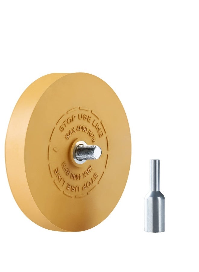 1 عبوة عجلة إزالة اللاصق الاحترافية، عجلة ممحاة لإزالة الملصقات، مناسبة لعجلة الممحاة المطاطية المثقوبة، أداة إزالة الملصقات، عجلة إزالة اللاصق الصلبة - Image 1