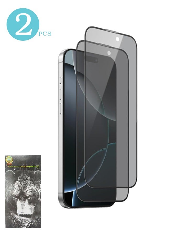 بريفيسي [عبوة من قطعتين] واقي شاشة الخصوصية لهاتف iPhone 16 Pro Max (6.9 بوصة)، غطاء كامل للحماية من الحافة إلى الحافة، جراب خاص مضاد للتجسس، منحني - Image 1