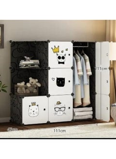 Generic SUPAAR 16 Cubes Wardrobe for Storage Children Wardrobe Kid Dresser Cute Baby Portable Closet Bedroom Armoire Clothes Hanging Storage Rack Cube Organizer  - Image 4