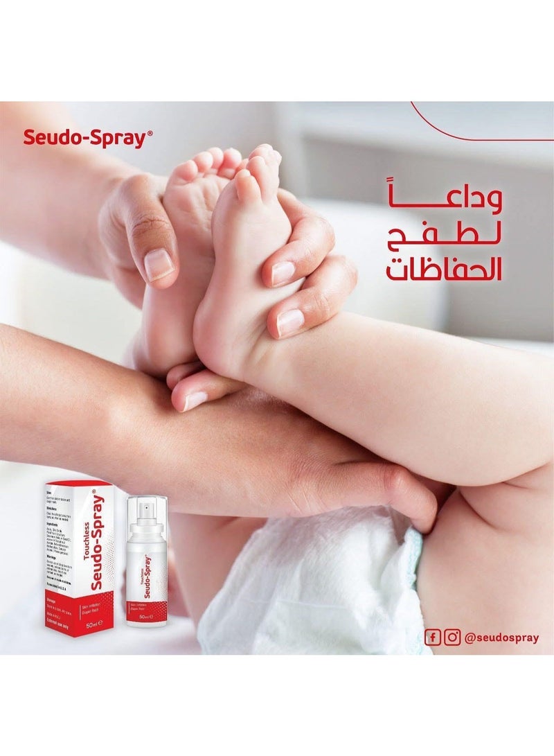 Seudo-Spray Touchless Skin Healing Spray – Zinc Oxide + Sesame Oil + Vitamin E + Jojoba Oil | Helps Soothe Diaper Rash, Burns & Skin Irritation | Natural, No-Touch Application (50ml) - Image 4