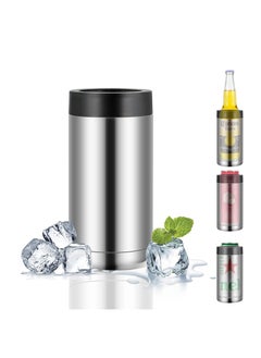 Excefore Double wall Stainless Steel Insulated Can Cooler, Bottle or Tumbler, for 16oz Can, Double Wall Vacuum Insulated for Hot and Cold Drinks (Silver)  - Image 1