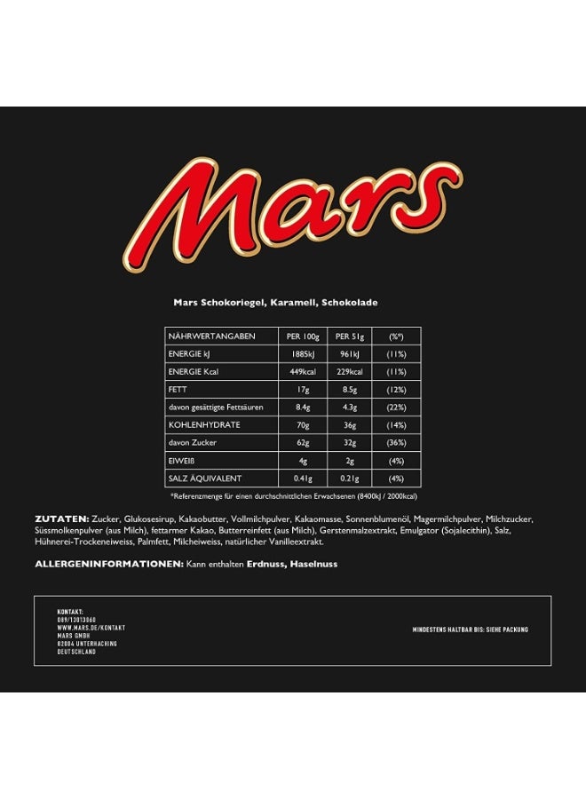 Mars Chocolate Bar Box 51g x24 - Image 3