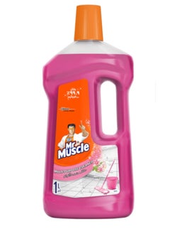 Multipurpose Floor Cleaner Floral Scent Pink 1L - pzsku/Z0EC9A539A090C3CBF521Z/45/_/1740257067/19d8ff0a-e468-4815-9e79-44e31b6bd4af