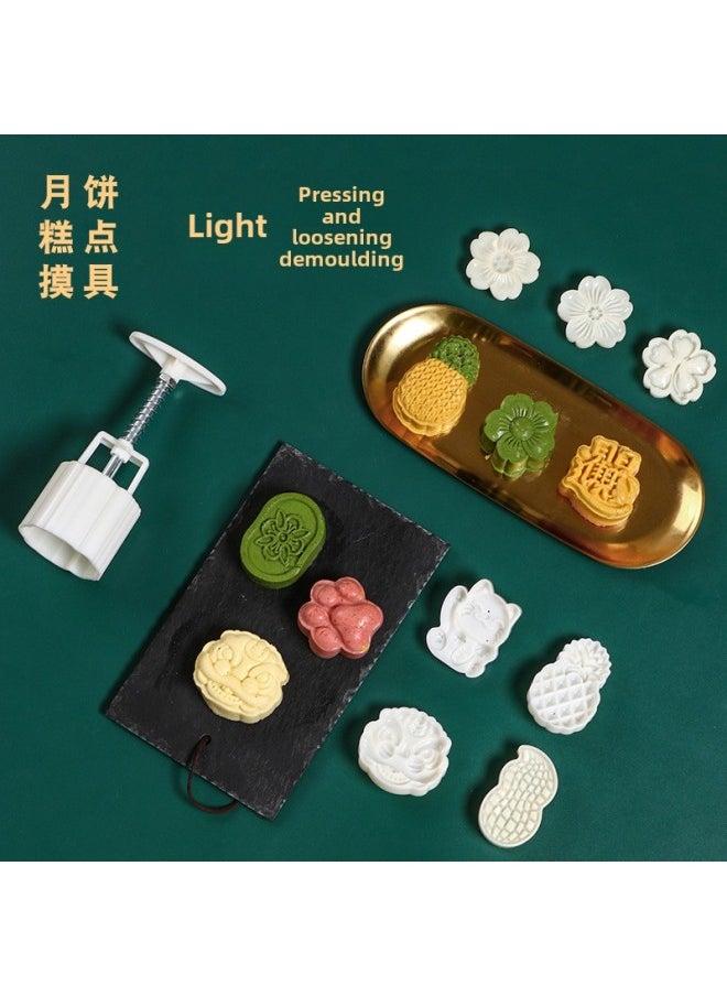 Generic - Hand-pressed Mooncake Mold Household Mung Bean Cake Model Printing Set Ice Skin Flow Heart Guofeng Mooncake Mold-Color:❣50g Colorful Sunflower [4 Pieces Per Mold] - Image 1