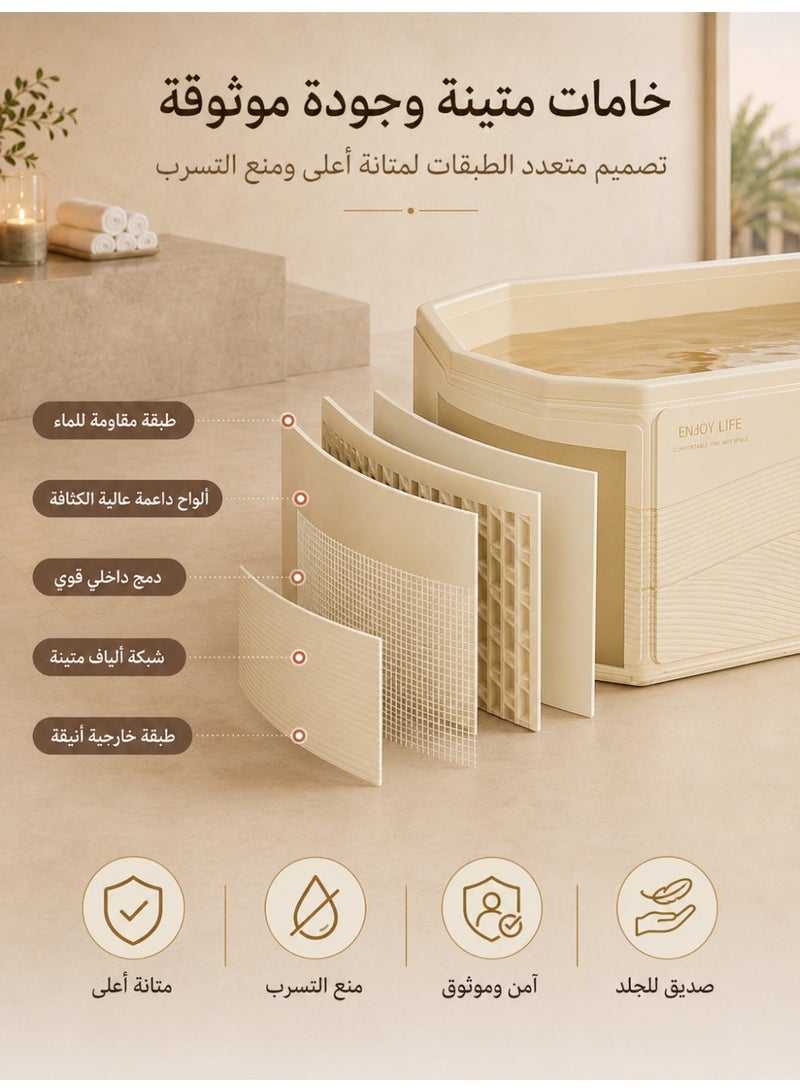 RUIYADA 1M Foldable Bathtub for Adults, Portable Home Spa Bath Tub with Stable Side Support, Quick Drainage, Space Saving Soaking Tub for Bathroom Relaxation, Champagne Beige - Image 3