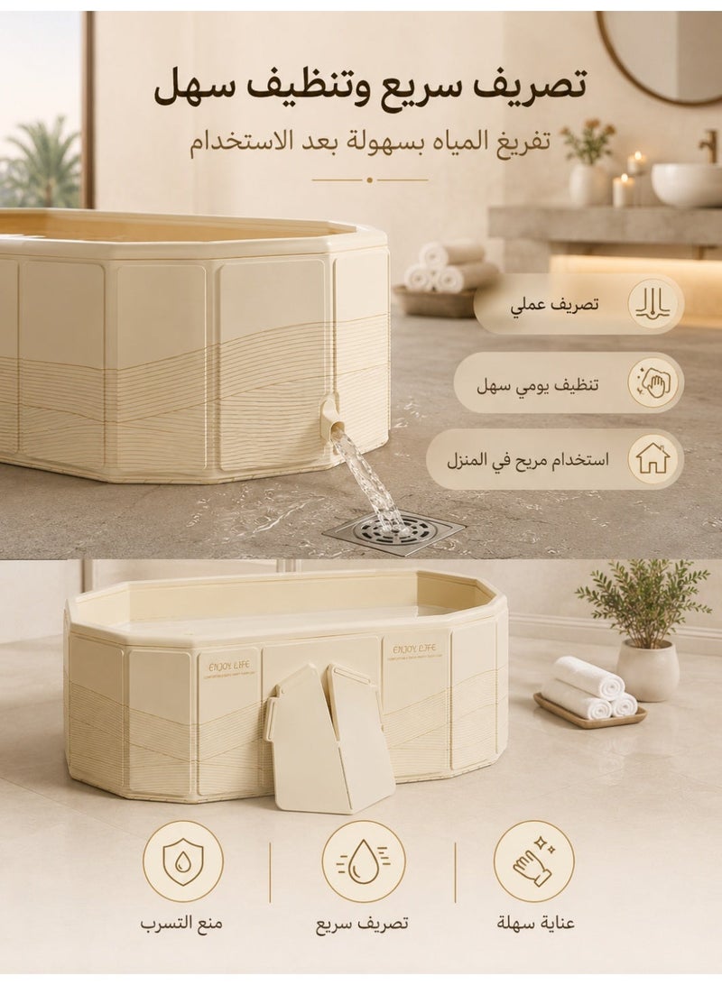 RUIYADA 1M Foldable Bathtub for Adults, Portable Home Spa Bath Tub with Stable Side Support, Quick Drainage, Space Saving Soaking Tub for Bathroom Relaxation, Champagne Beige - Image 5