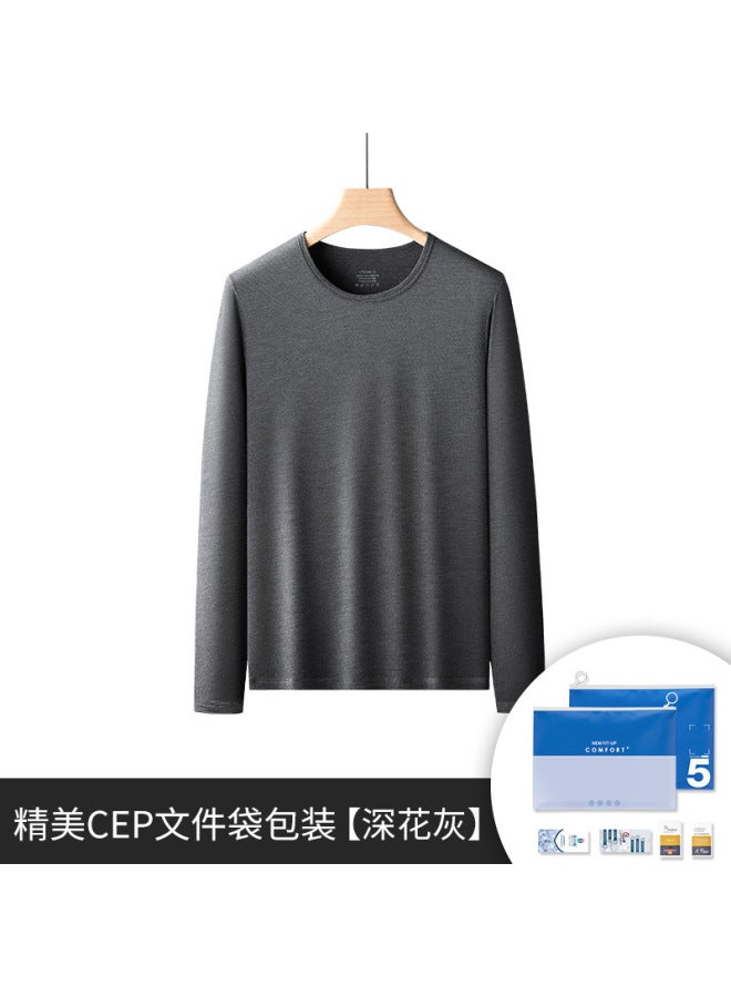 New Protein Peptide Amino Acid Autumn And Winter Men's Thermal Underwear Suit Fleece-lined Thickened Round Neck Solid Color Base Shirt