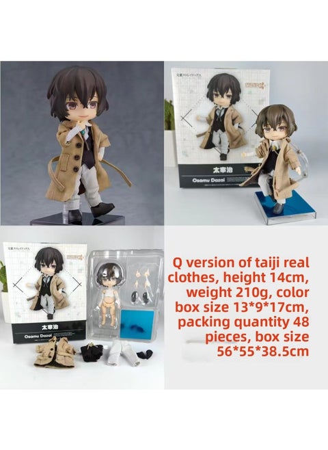 Movable Face Changing Clay Man JOJO's Wonderful Adventure Volleyball Junior Ghost Extermination Blade Q Edition Animation Game Hand-held-Color:Real Clothes#Osamu