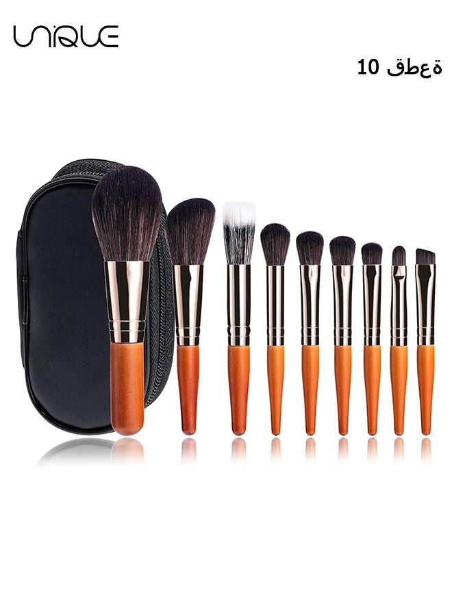يونيك 9 قطع مجموعة فرشاة مكياج السفر الصغيرة مع العلبة ، مجموعة فرش مستحضرات التجميل الصغيرة المحمولة لكريم الأساس ، ظلال العيون ، الشفاه ، فرش مكياج أحمر الخدود الاحترافية - Image 1