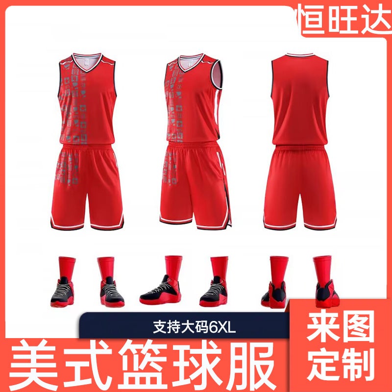 Summer Basketball Uniform Suit For Adult Male Students Quick-Drying Breathable Jersey Campus Female Children Training Game Sportswear - Image 2