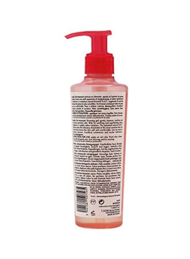 Bioderma Mild Cleansing Foaming Gel - Image 2