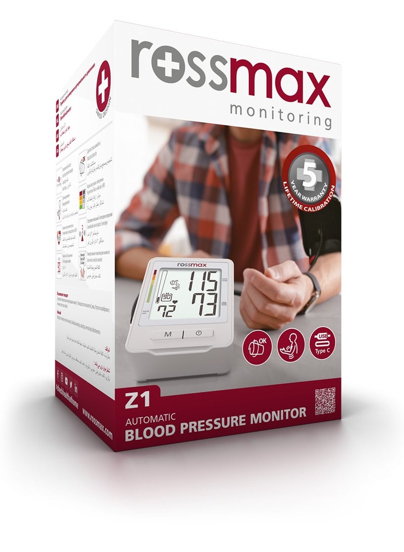 روزماكس جهاز قياس الضغط الأتوماتيكي من روزماكس z1 - Image 2