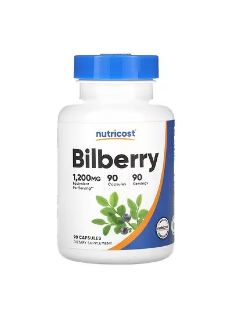 مكمل غذائي من فاكهة البيلباري، 1200 ملغ، 90 كبسولة