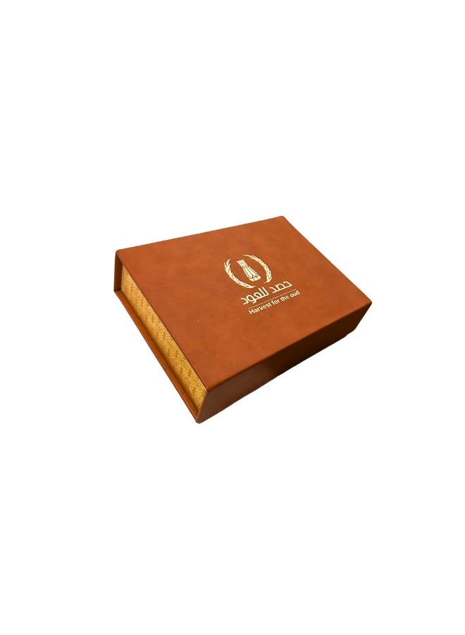 HASD-OUD Al-Tamayuz Gifting Box | Luxury Brown Leather Gift Box | Oud Maroki Ounce | Quarter Tola Oud Oil Blend - Image 3