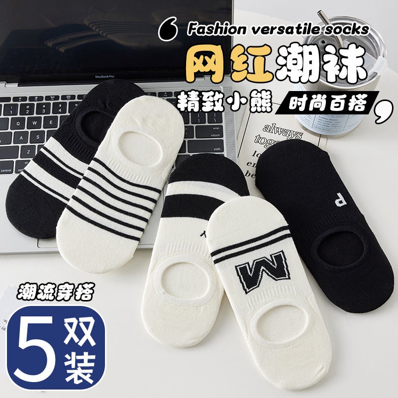 Socks Women Men'S Socks Boat Socks Women Summer Thin Women'S Invisible Socks Boat Socks Stall Socks - Image 1