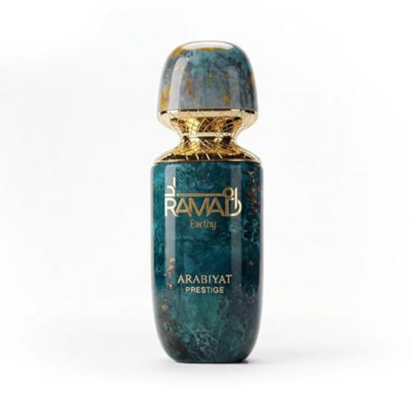 عطر راماد الارضي من عربيات برستيج اكستريت دي بارفان للرجال والنساء 100 مل - Image 2