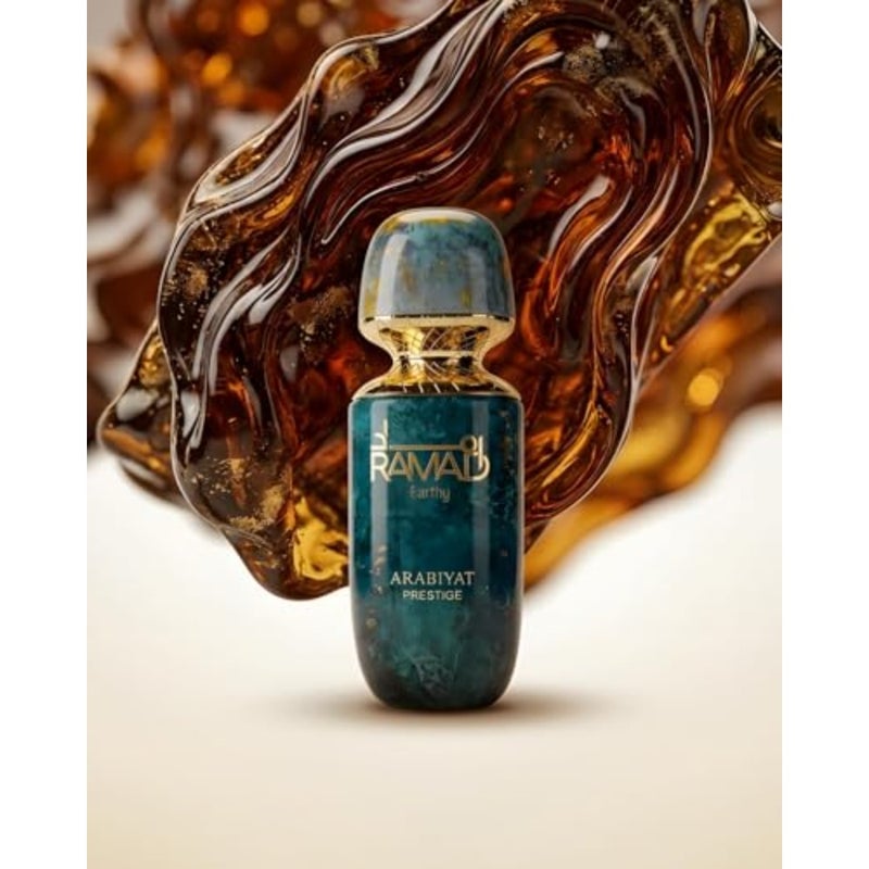 عطر راماد الارضي من عربيات برستيج اكستريت دي بارفان للرجال والنساء 100 مل - Image 5