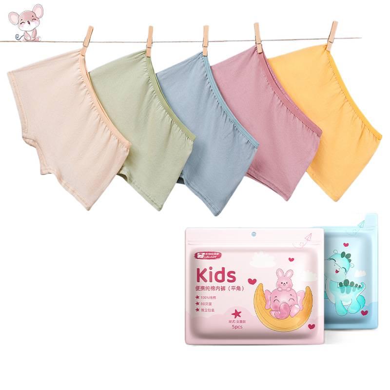 5 Pack Disposable Panties Women Cotton Sterile No Wash Travel Hotel Size M for 15kg 25kg with Lightweight Carry - Image 2