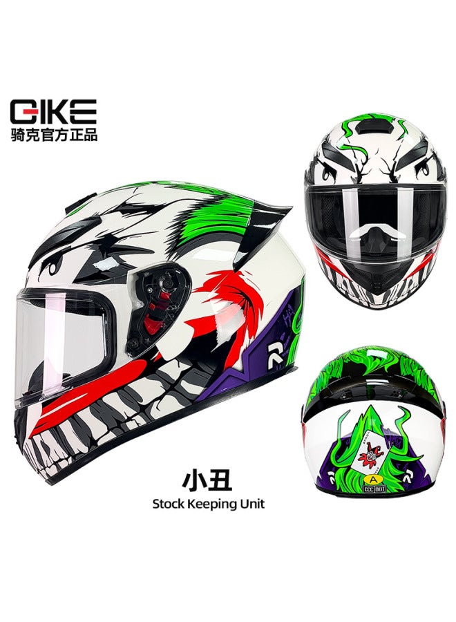 Ride G Motorcycle Helmet Men's And Women's Winter Personality Electric Car Safety Helmet Four Seasons Knight Bluetooth Motorcycle Full Helmet