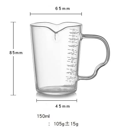 UNIQUE CART 150ML Espresso Measuring Cup for Barista Use | 2.5oz Shot Glass with Scale | Double Spout Milk Pitcher for Pouring & Brewing | U Shape Coffee Measuring Tool-Pack of 1 - Image 2