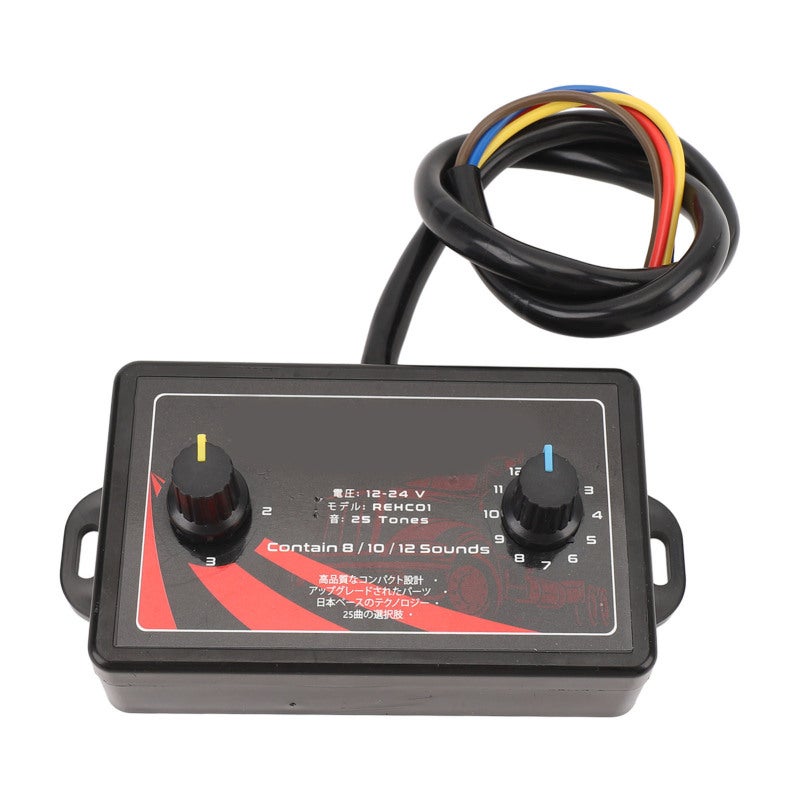 Car Horn Controller 25 Sound Effects Professional DC12V to 24V Universal Fit for Car Motorcycle Truck Boat - Image 1