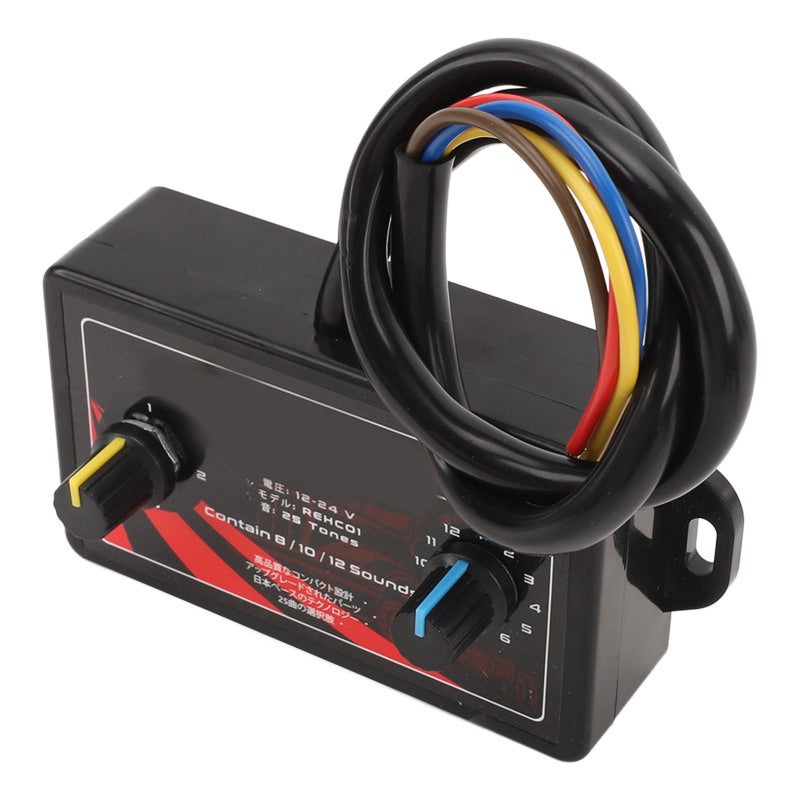 Car Horn Controller 25 Sound Effects Professional DC12V to 24V Universal Fit for Car Motorcycle Truck Boat - Image 5