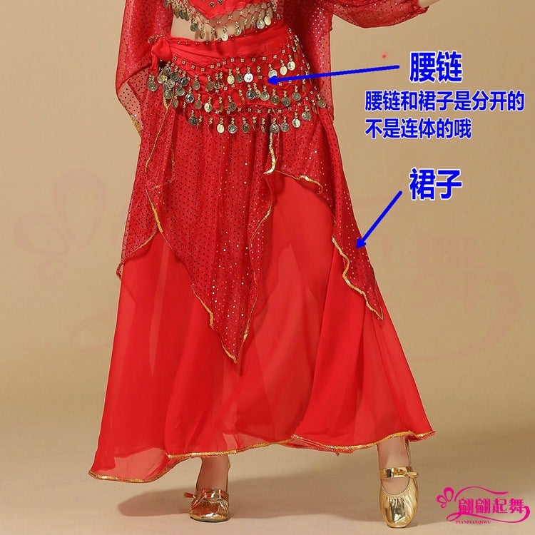 Adult Women'S Indian Dance Table Costume Xinjiang Dance Folk Dance Belly Dance Skirt Chiffon Phnom Penh Four-Piece Skirt - Image 4