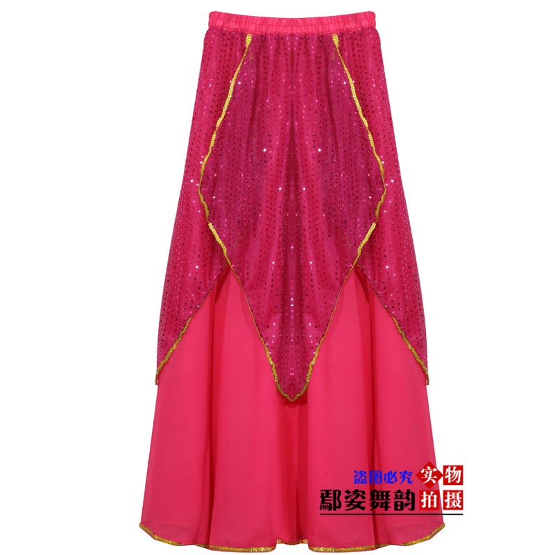 Adult Women'S Indian Dance Table Costume Xinjiang Dance Folk Dance Belly Dance Skirt Chiffon Phnom Penh Four-Piece Skirt - Image 1