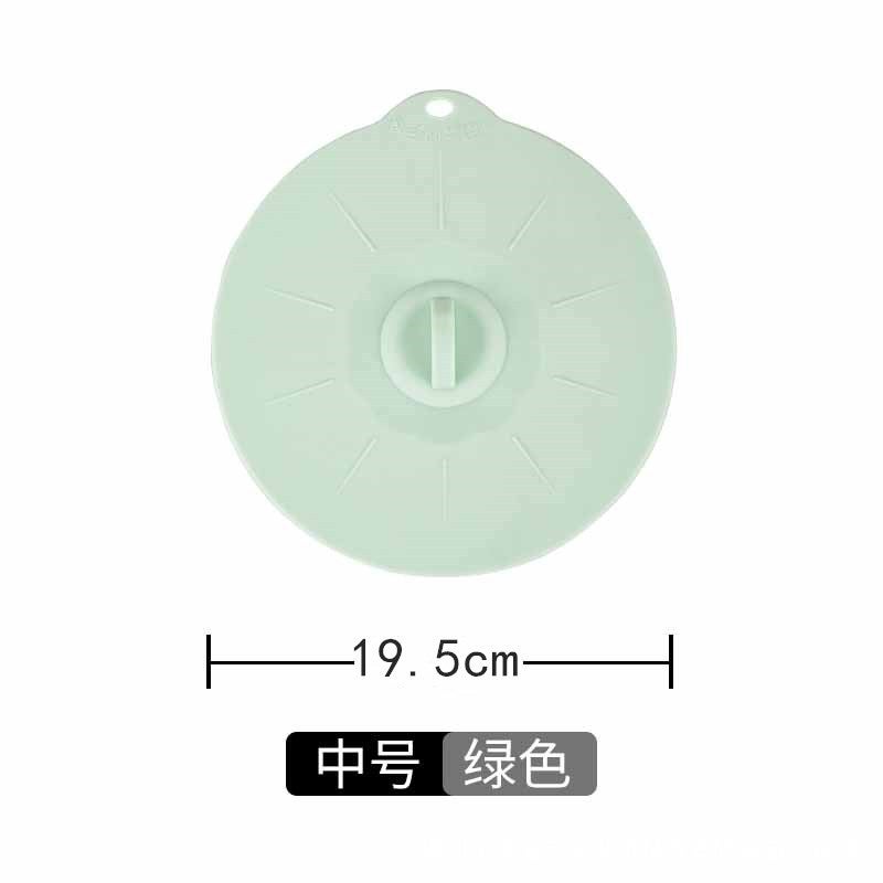 19.5Cm Silicone Fresh-Keeping Lid Microwave Oven Heatable Silicone Sealing Lid Household Glass Ceramic Fresh-Keeping Lid - Image 2