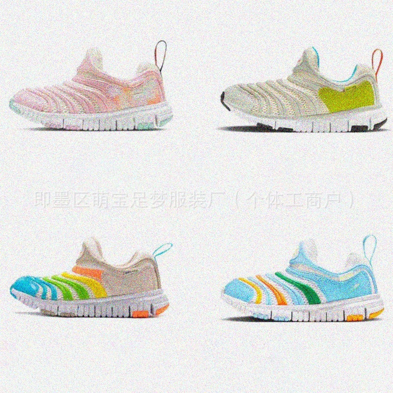 Yy300 Summer Mesh Breathable Caterpillar Children'S Sneaker Slip-On Lightweight Children'S Shoes For Boys And Girls