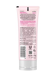 Pond's Serum Whip Facial Foam Vitamin B3 And French Rose Extract  - Image 3