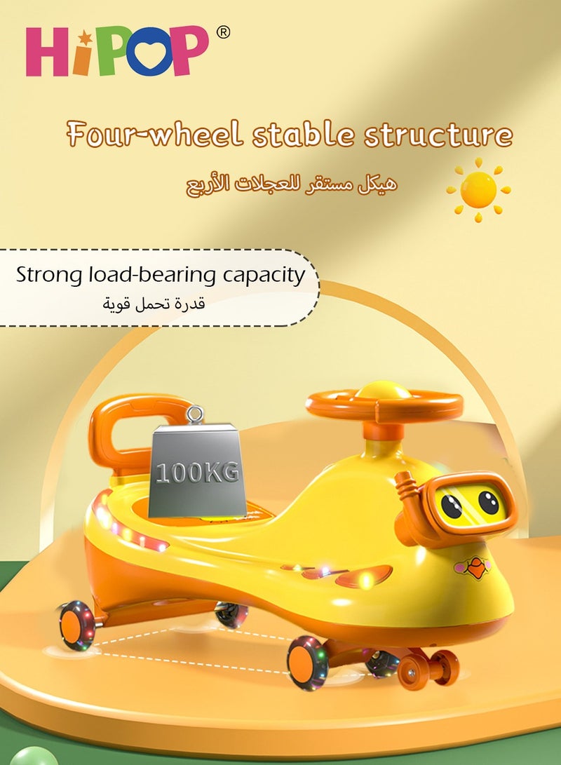 HIPOP Ride on Toys for Kids,Magic Swing Ride on Car,Twist Car with Music and Light,Silent and Anti-Rollover,Children's Riding Toy - Image 5