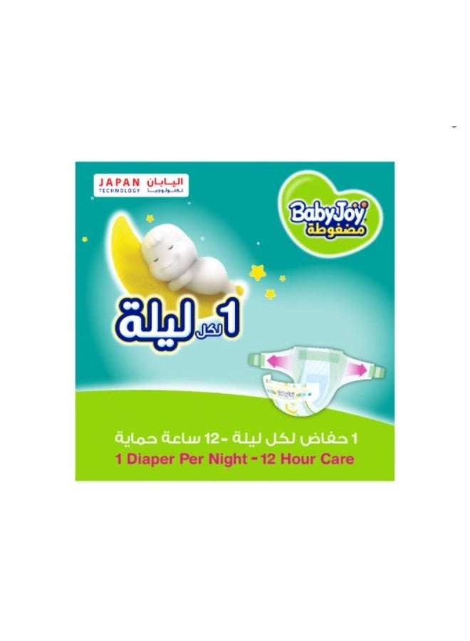 بيبي جوي حفاضات مضغوطة ماسية، مقاس كبير ٤، ١٠ - ١٨ كجم، ٤٨ حفاضة - Image 2