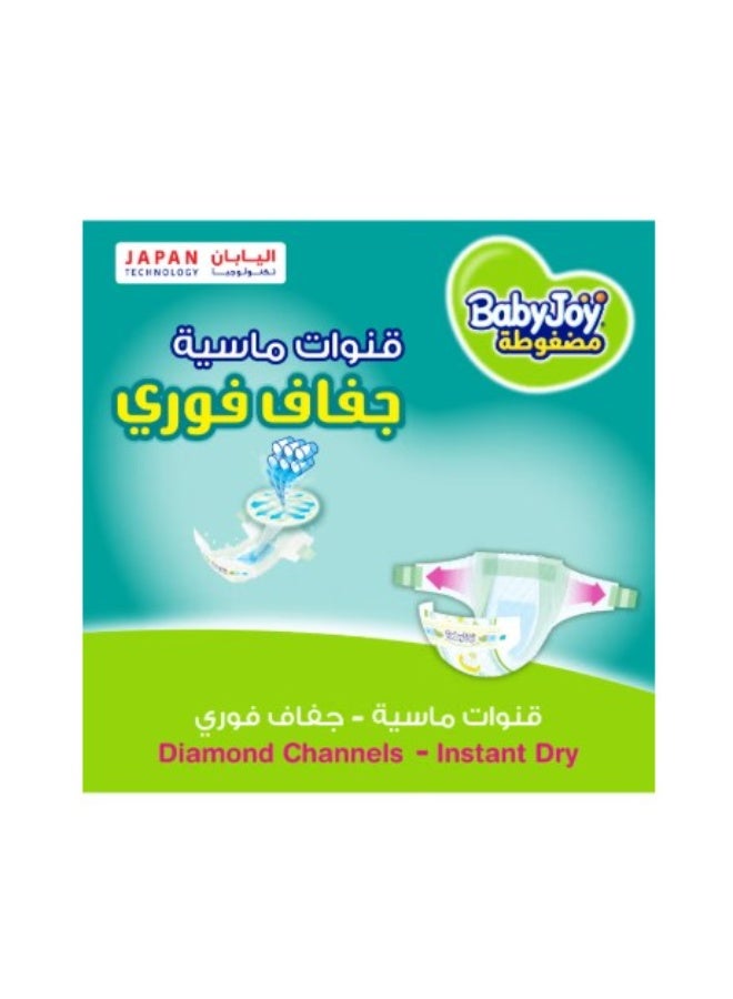 بيبي جوي حفاضات مضغوطة ماسية، مقاس كبير ٤، ١٠ - ١٨ كجم، ٤٨ حفاضة - Image 3