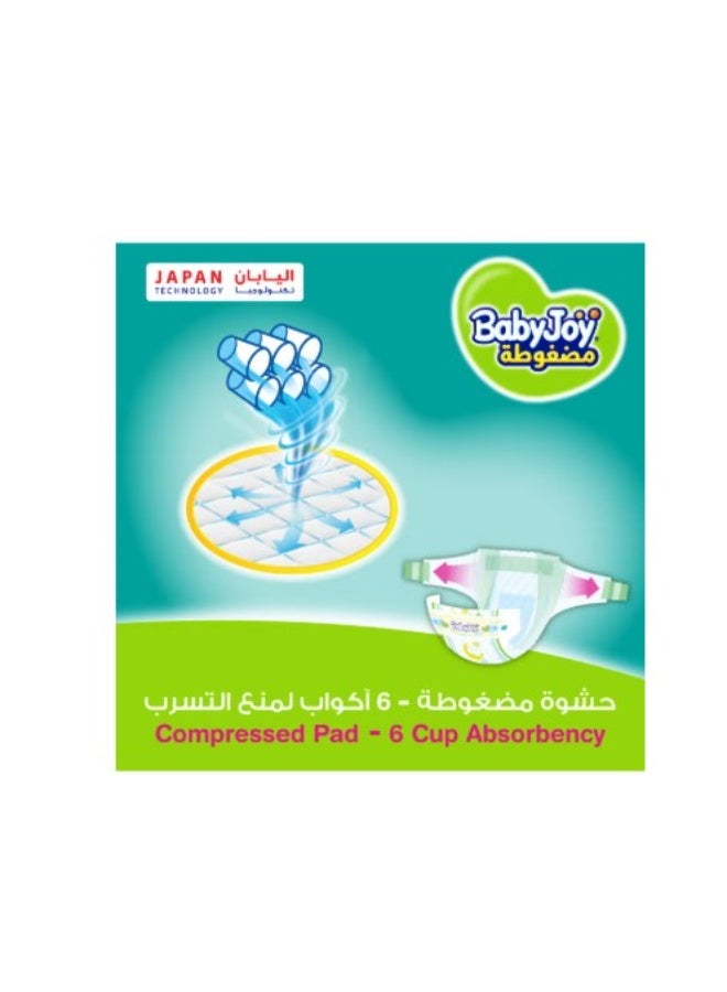 بيبي جوي حفاضات مضغوطة ماسية، مقاس كبير ٤، ١٠ - ١٨ كجم، ٤٨ حفاضة - Image 4