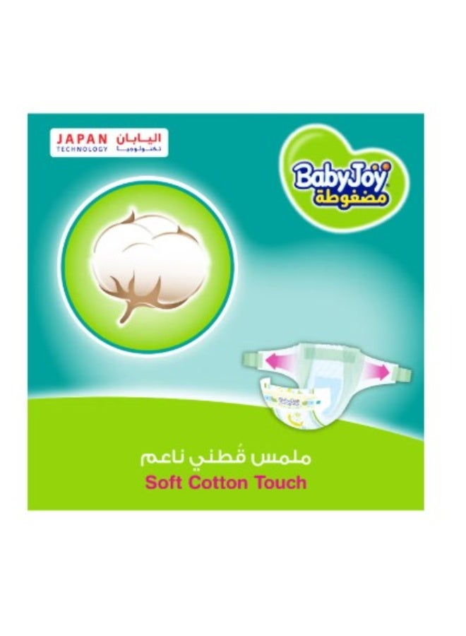 بيبي جوي حفاضات مضغوطة ماسية، مقاس كبير ٤، ١٠ - ١٨ كجم، ٤٨ حفاضة - Image 5