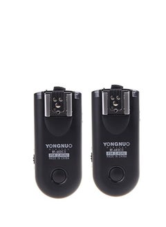 YONGNUO Yongnuo RF-603C II Wireless Flash Trigger Kit for Canon 3-Pin Connection  - Image 1
