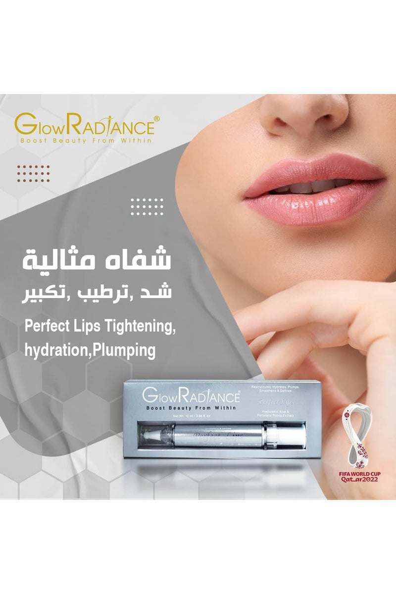 Glow Radiance مُكثف الشفاه المتألق - ترطيب فائق مع لمسة لامعة وتأثير لؤلؤي | تركيبة بورتولاكا وحمض الهيالورونيك - 10 مل - Image 3