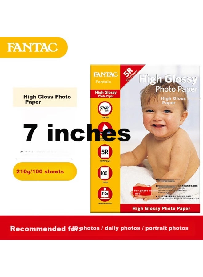 Fantac High Gloss Photo Paper, 7-inch, 210g Color Inkjet Printing Photo Paper, 100 Sheets, 9895-236