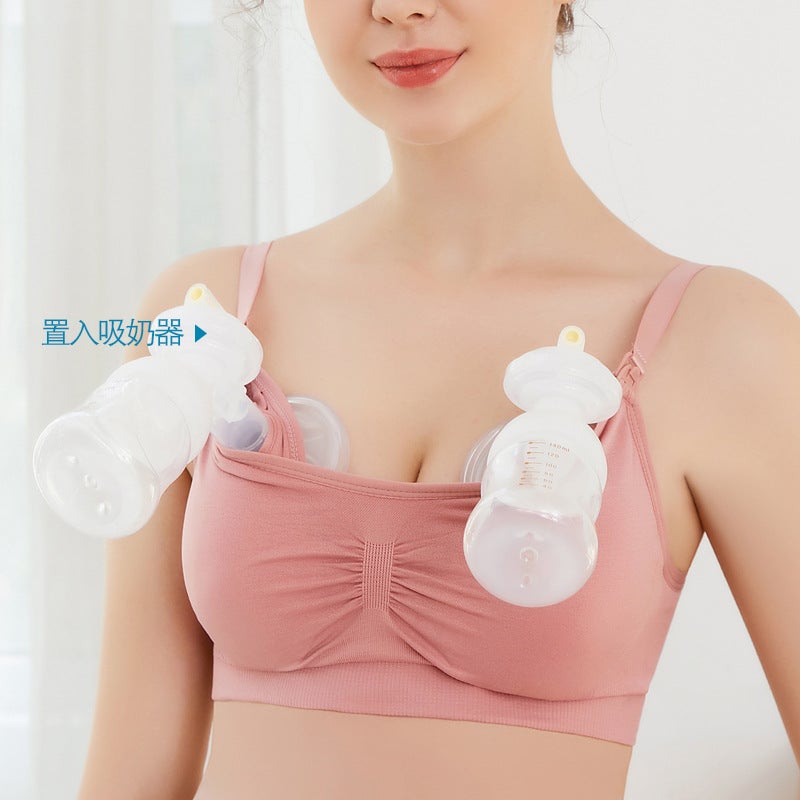 Breastfeeding Underwear Milk Sucking Free Hand-Held Bra Postpartum Non-Rimmed Thin Open Buckle Hanging Breast Sucker Milking Underwear - Image 5