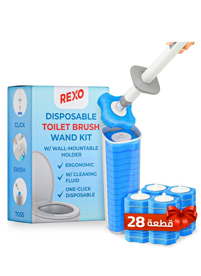 REXO REXO® Disposable Toilet Brush Set: Effortless One-Time Use Bathroom Cleaning System | Includes Wall-Mountable Holder and 28 Premium Refill Heads | Ergonomic Design  - Image 1