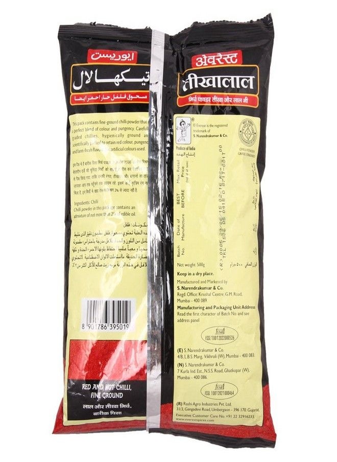 Everest Everest Tikhalal Chilli Powder, 500g  - Image 2