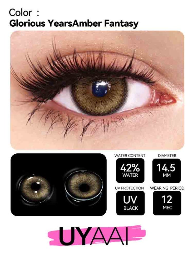 يواي عدسات لونية سنوية طبيعية UYAAI Amber Fantasy، عدسات تجميل للجنسين، عدسات موضة طبيعية، عدسات ناعمة بنسبة ماء 42% - Image 2