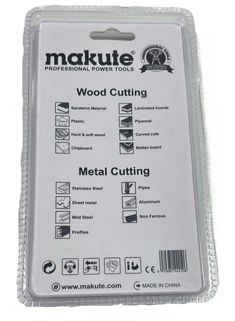 makute Jigsaw Blades, 5-Pack, 1.2mm Thick, SK5 Steel, for Wood & Metal Cutting, Ideal for Curved Cuts, Plywood, Chipboard, Stainless Steel, Aluminum, and More, T118A - Image 3