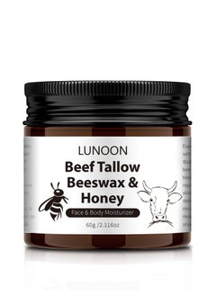 Beef Tallow Moisturizer, Natural Skin Care Balm with Honey and Beeswax – Deep Nourishing Lotion for Face and Body, Ideal for Dry Skin and Repairing Skin Barrier (60g)