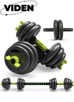 10KG Black/Green
