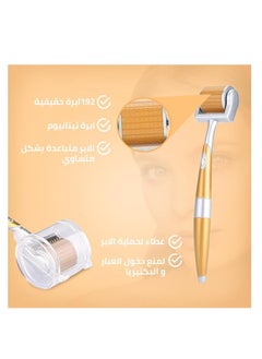 ZGTS ZGTS Micro Needle Derma Roller 1.50mm  - Image 4