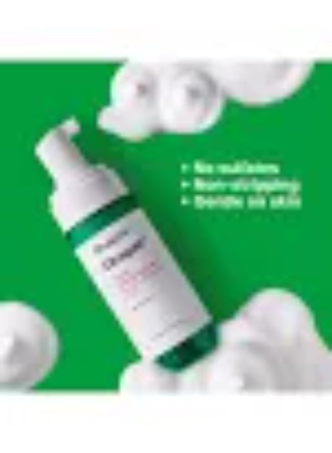 دي آر. جارت+ غسول رغوي لطيف للتنظيف من دكتور جارت+ سيكابير™، 150 مل - Image 3