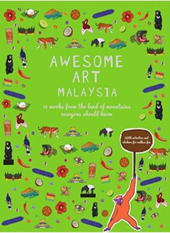 Awesome Art Malaysia: 10 Works from the Land of Mountains Everyone Should Know - pzsku/Z0ED0DA6F6F6320684B15Z/45/_/1696237652/16b4b69d-cfdb-41b4-9c30-b288bf30bccc