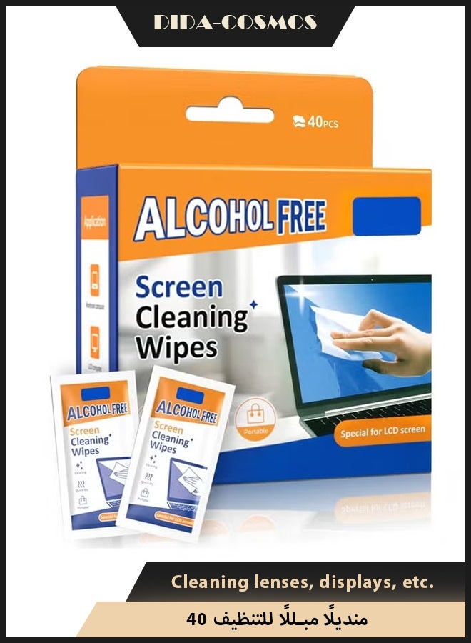 dida-cosmos Screen & Electronic Cleaning Wipes，Pre-Moistened Individual Wrapped (12 x20cm) TV Screen Cleaner, Computer Monitor, Laptop, Lens Camera Sunglass Wipes ，Streak-Free，40 Pack - Image 1